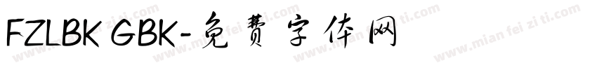 FZLBK GBK字体转换